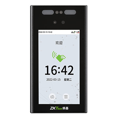 ZKTeco熵基xFace700C-ZKTeco熵基中控泰科銷售公司