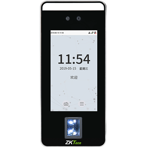 xFace600系列可見光多模態(tài)手掌人臉識別終端-中控熵基公司