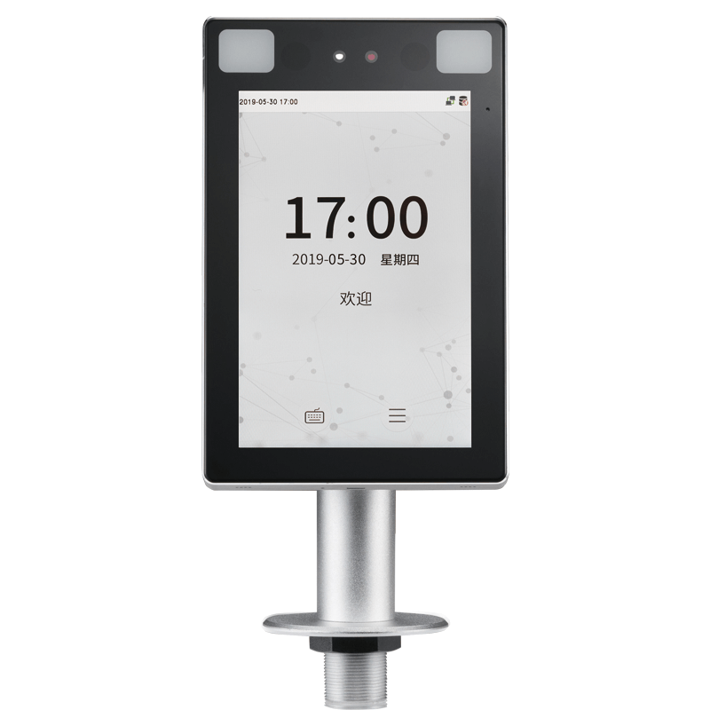 TDB08可見光面部識別終端-ZKTeco銷售公司