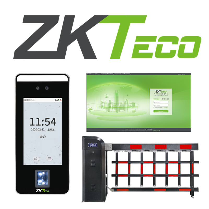 萬傲瑞達綜合管理平臺V6600-熵基科技北京分公司