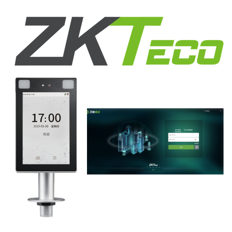 熵基TDB08可見光面部識別終端-熵基北京分公司