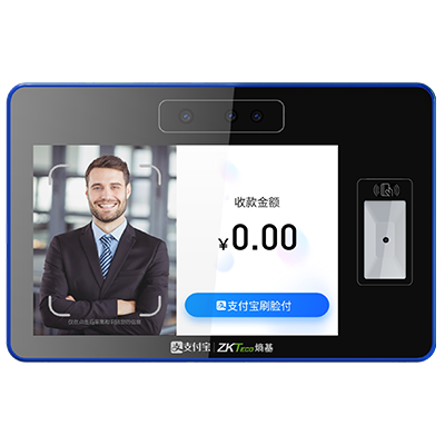 互聯網面部消費終端中控ZTHP560-ZKTeco熵基食堂消費機