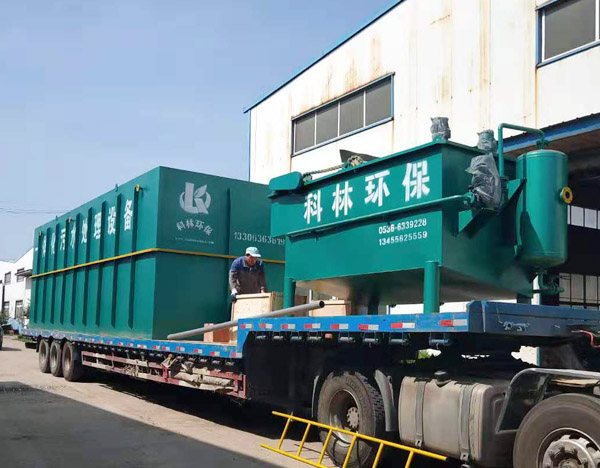 醫(yī)院污水處理設備